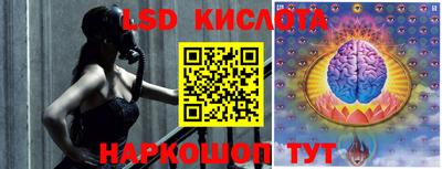 мефедрон Аргун