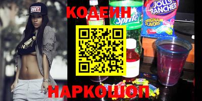 экстази Апшеронск