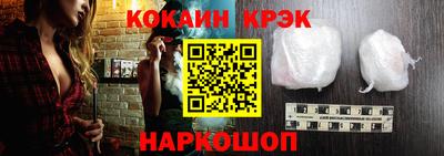 ешки Апрелевка