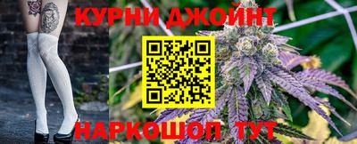 мефедрон Аргун
