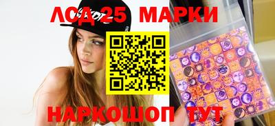 мефедрон Аргун