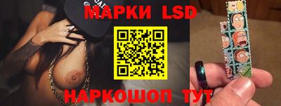 мефедрон Аргун