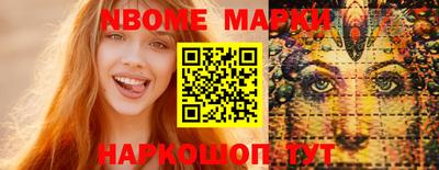 мефедрон Аргун