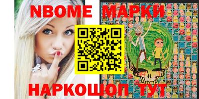 мефедрон Аргун