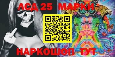 ешки Апрелевка