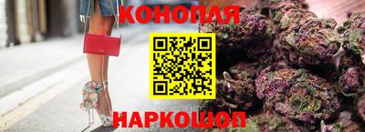 экстази Апшеронск