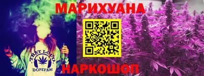 экстази Апшеронск