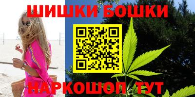 экстази Апшеронск