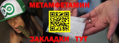 ешки Апрелевка