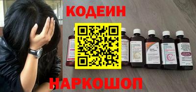 ешки Апрелевка