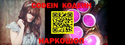 ешки Апрелевка