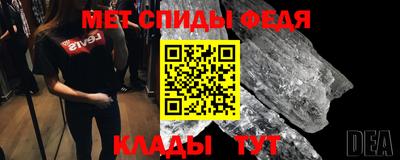 ешки Апрелевка