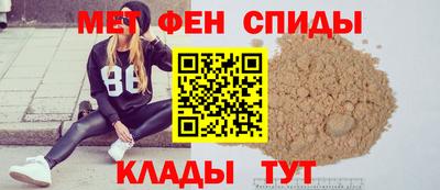 ешки Апрелевка