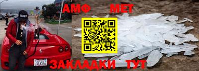 ешки Апрелевка