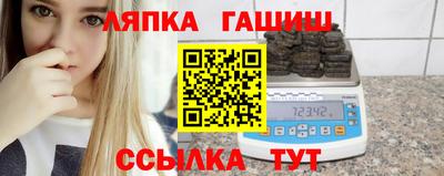 мефедрон Аргун