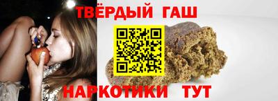 ешки Апрелевка