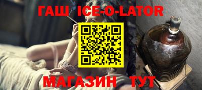ешки Апрелевка