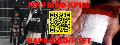 МДПВ Беслан