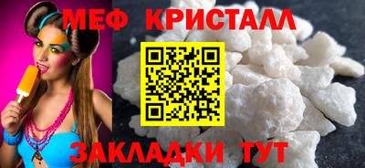 ешки Апрелевка
