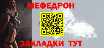 экстази Апшеронск