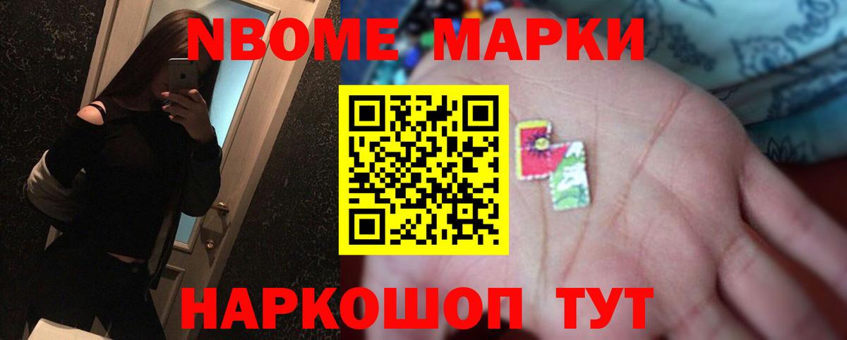 ЛСД экстази кислота  Вход с VPN  LSD-25 экстази ecstasy  Белебей 